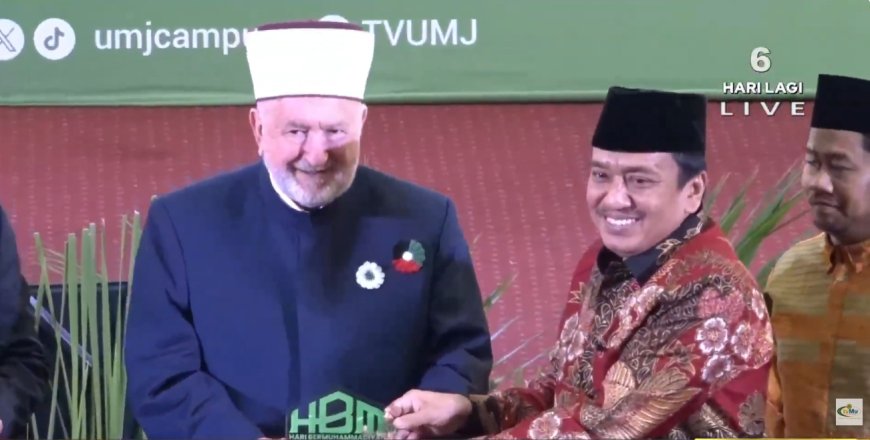 UMJ Hadirkan Tokoh Lintas Ormas Islam di HBM ke-12