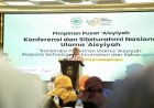 ‘Aisyiyah Gelar Konferensi Nasional Ulama Perempuan Pertama, Bahas Tafsir hingga Fikih Perempuan Berkemajuan