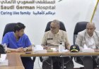 Menhaj Tinjau Saudi German Hospital Madinah, Fokus Tingkatkan Layanan Jemaah Haji Indonesia