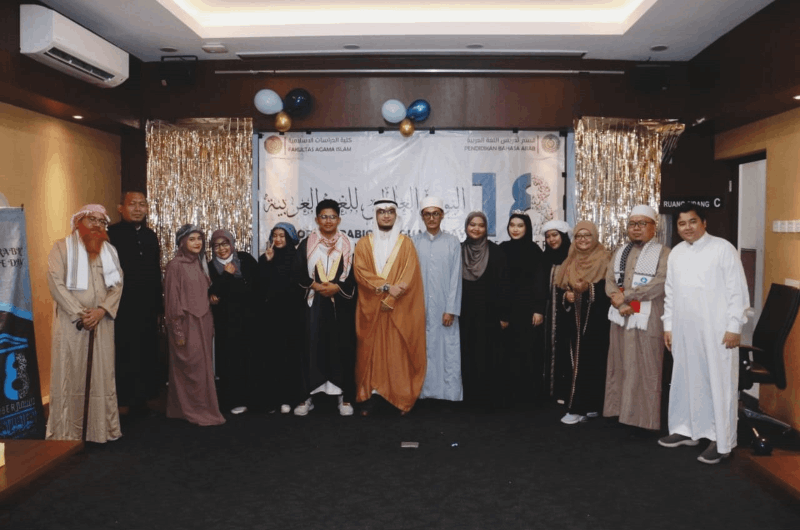 Prodi Pendidikan Bahasa Arab Uhamka Peringati Hari Bahasa Arab Sedunia