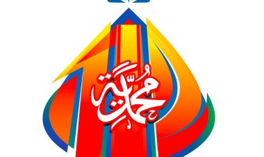 Alasan Kupang sebagai Lokasi Peringatan Milad ke-112 dan Tanwir Muhammadiyah