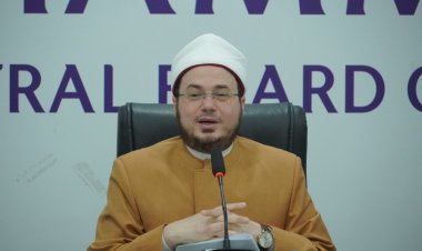 Seminar Ilmiah Metodologi Fatwa antara Darul Ifta Mesir dan Majelis Tarjih dan Tajdid Muhammadiyah
