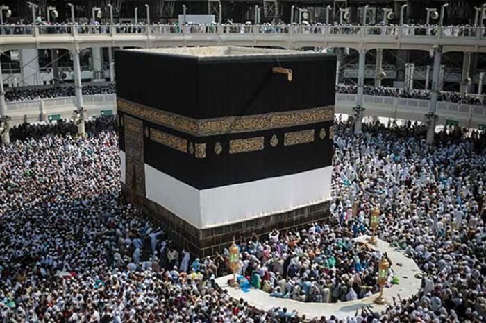 Menag Resmi Tutup Operasional Penyelenggaraan Haji 2022