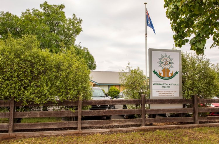 Pemerintah Australia Berikan Bantuan Rp 38 Miliar kepada Muhammadiyah Australian College